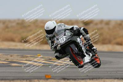 media/Mar-14-2025-2WTD (Fri) [[1c2b4792eb]]/3-B Group/Session 3 (Turn 16)/